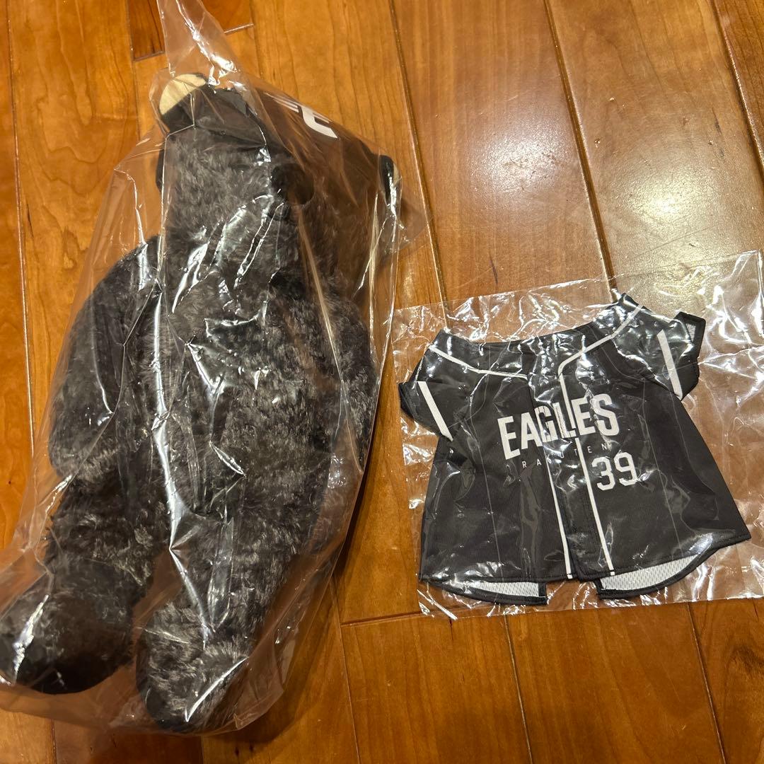 東*き様 【匿名配送】 楽天イーグルス イーグルスベア 2025 伊藤裕季也選手