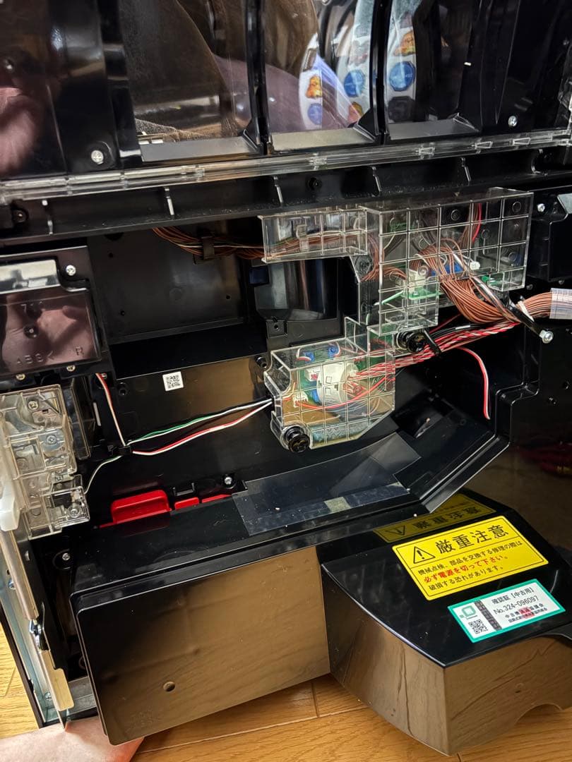 【大特価】スマスロL ゴジラ対エヴァンゲリオン