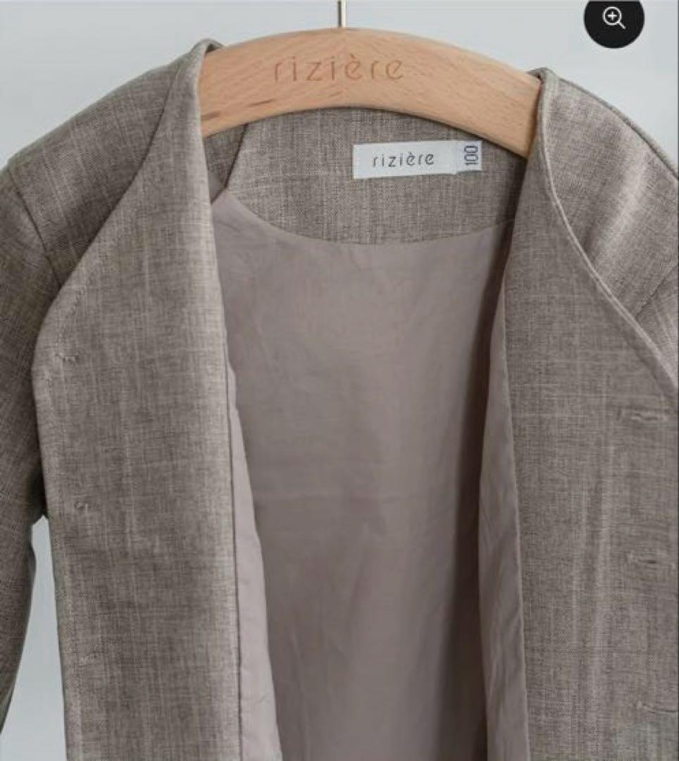【riziere】シングルノーカラージャケット、蝶ネクタイ　一式