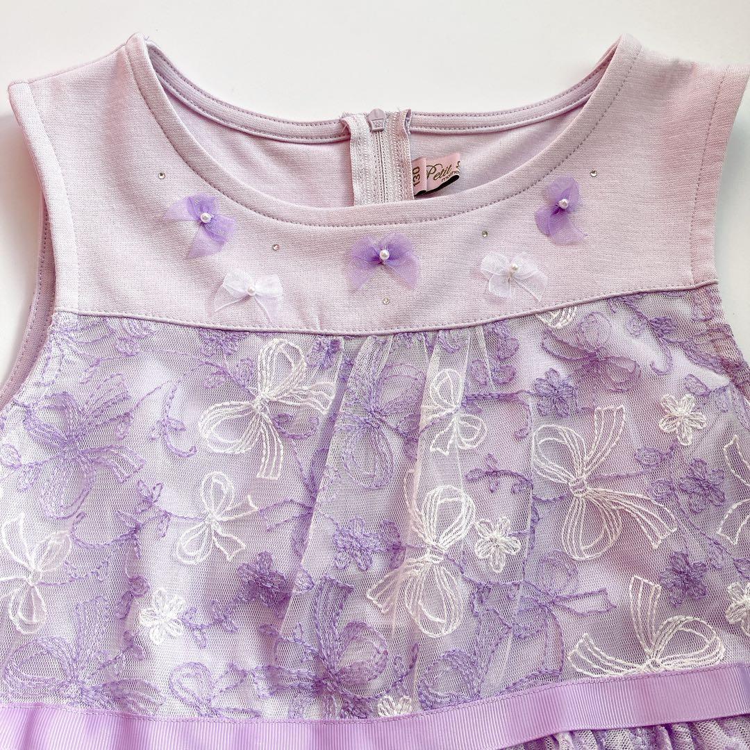 130size ラベンダー セレモニー 入学 卒園 フォーマル 女の子