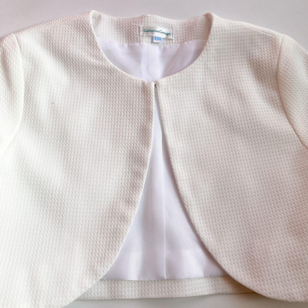 130size ラベンダー セレモニー 入学 卒園 フォーマル 女の子