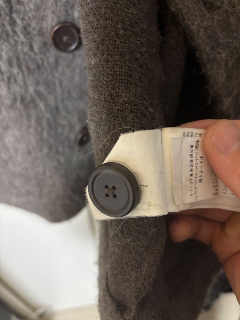 OUR LEGACY モヘアカーディガン　46