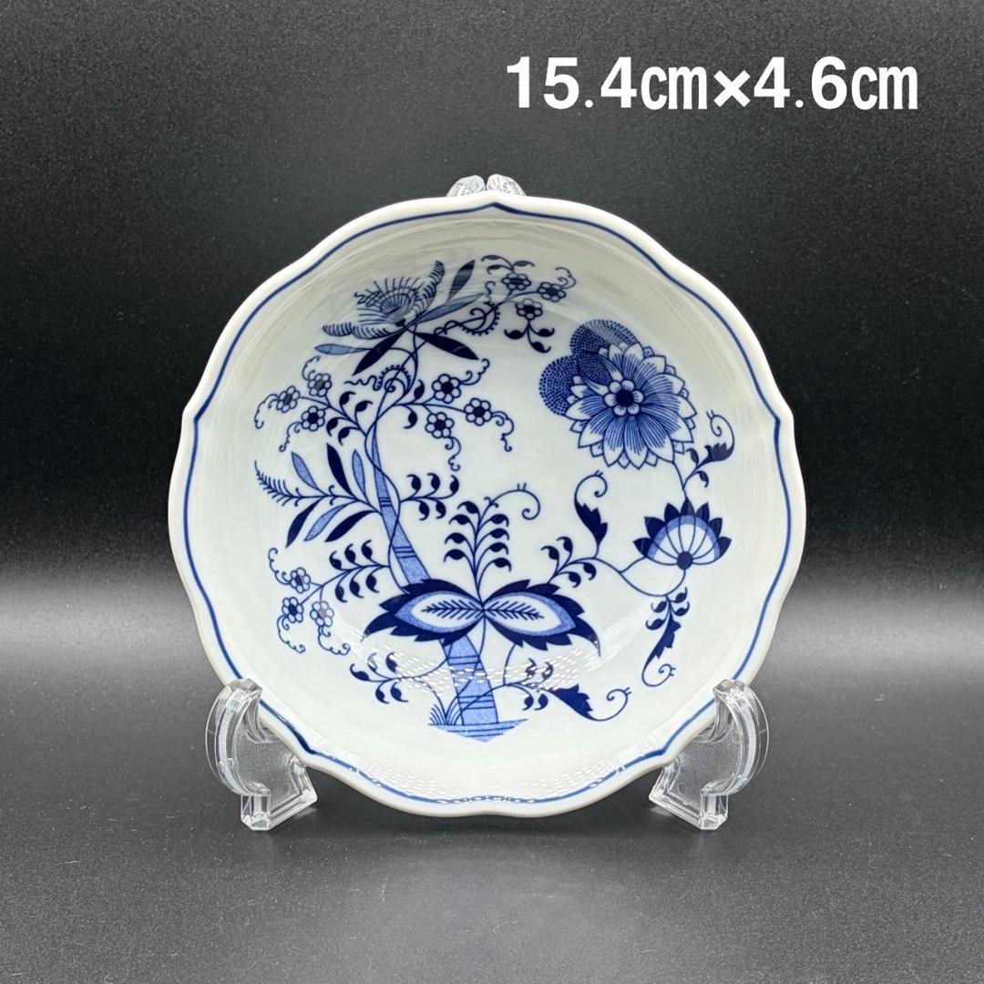 Blue Danube ブルーダニューブ　ブルーオニオンシリーズ