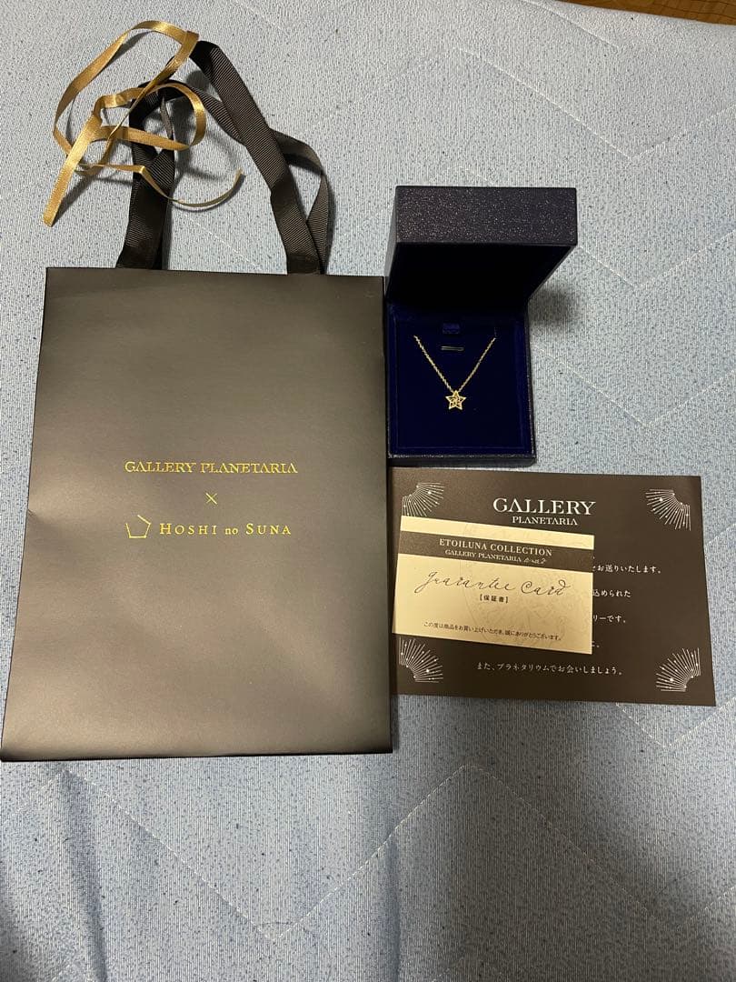 ETOILE Necklace 星のネックレスー