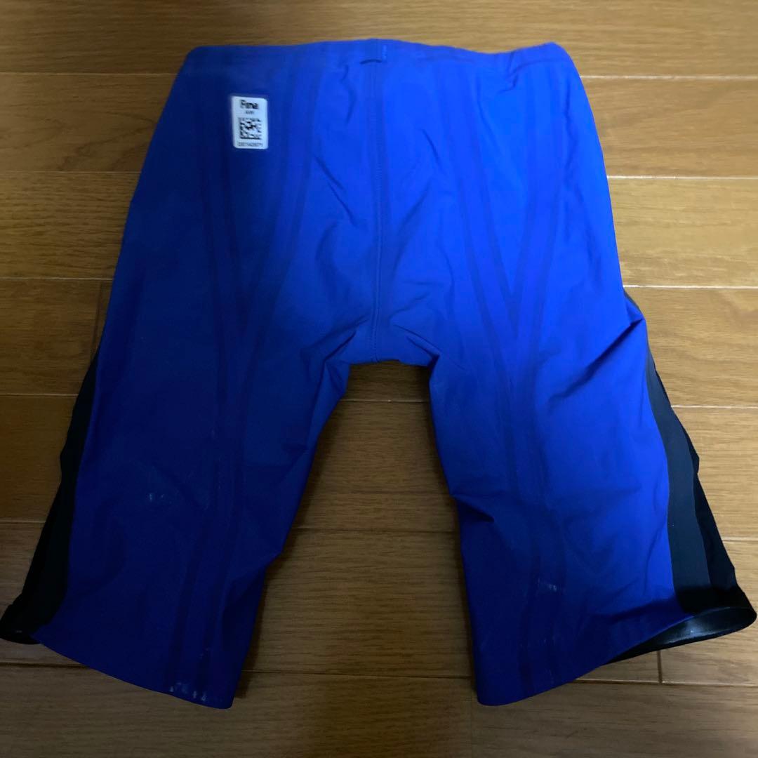 アリーナ　アクアフォース