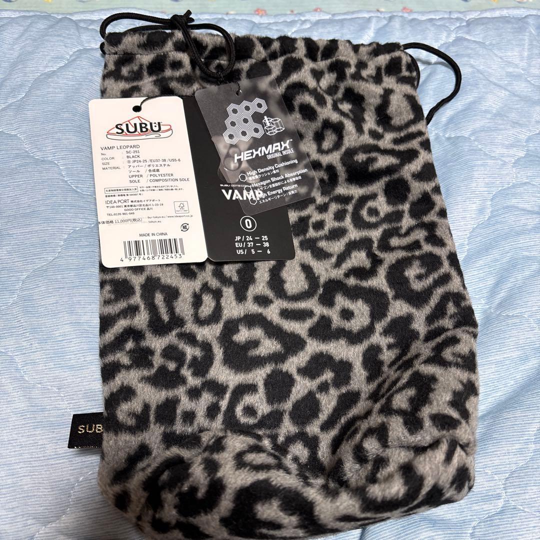 SUBU ヒョウ柄 スリッパ JP 24-25