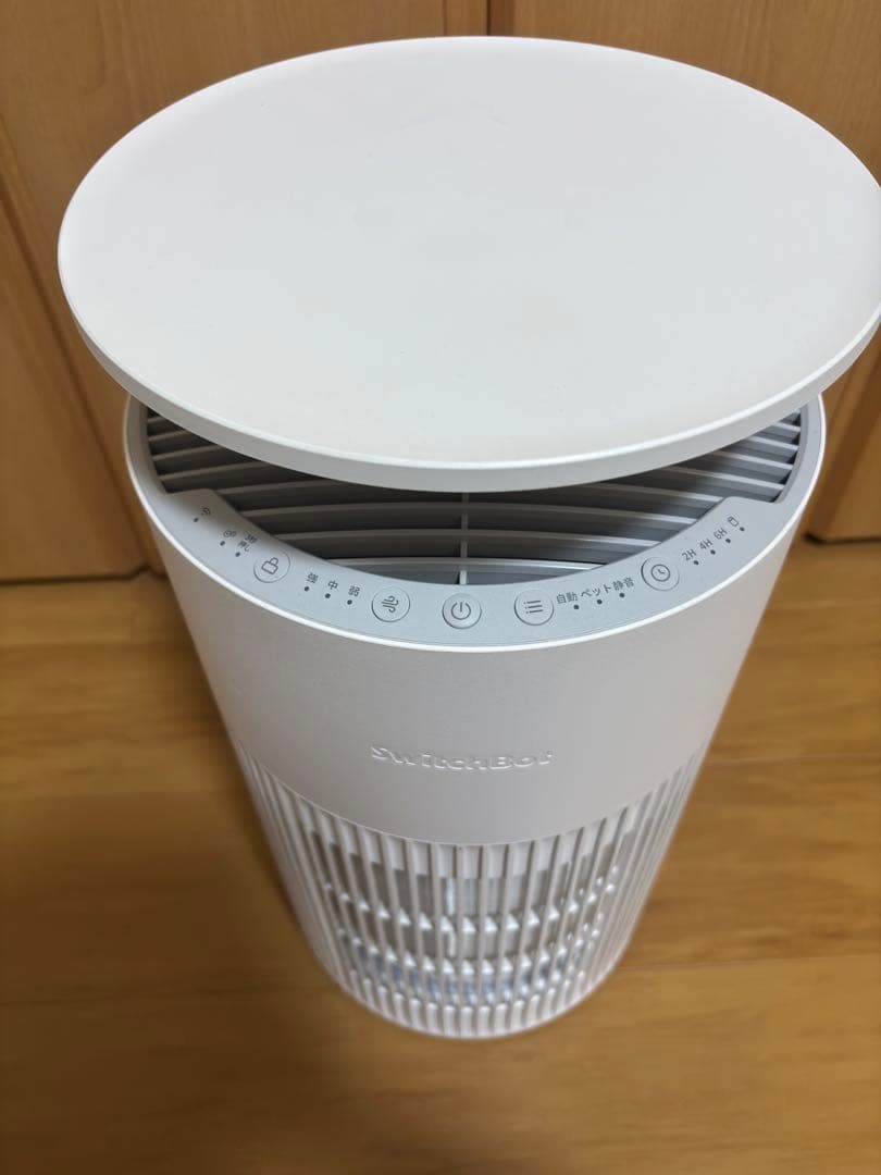 SwitchBot 空気清浄機 ホワイト