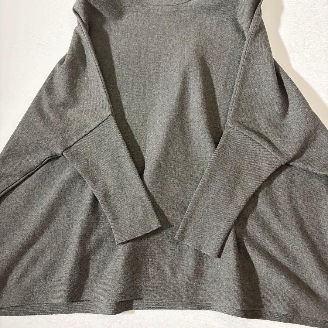 極美品　ビアズリー　コットンビッグニット　洗える　オーバーサイズ　グレー