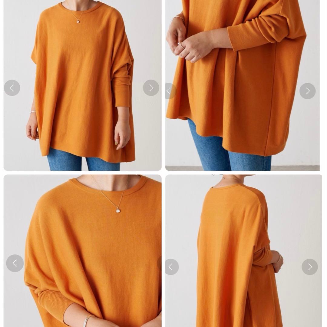 極美品　ビアズリー　コットンビッグニット　洗える　オーバーサイズ　グレー