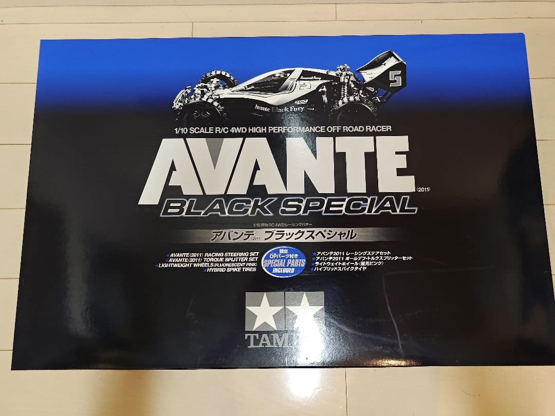 タミヤ　1/10 RCカー　アバンテブラックスペシャル +チタンビス