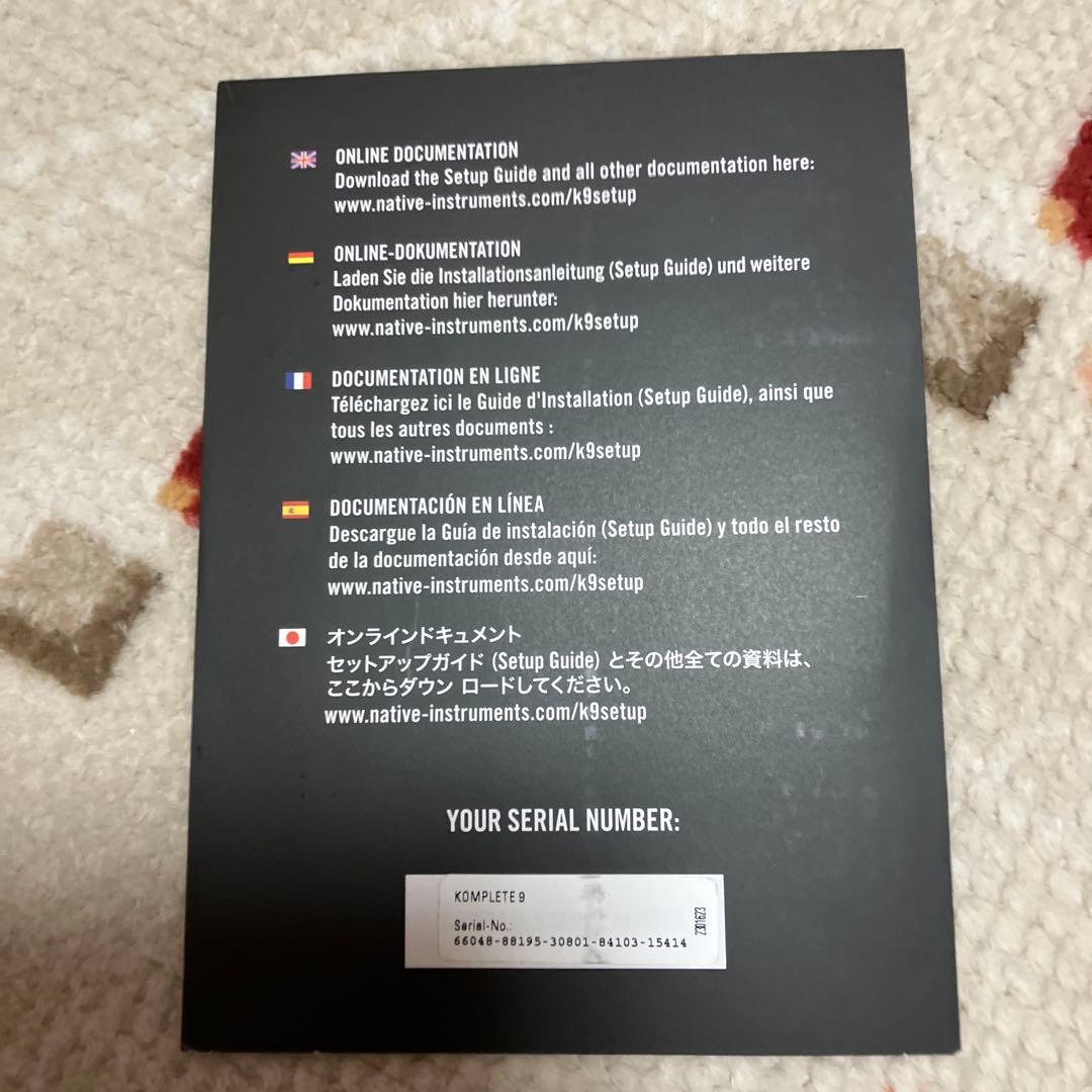 KOMPLETE 9 音楽制作ソフトウェア