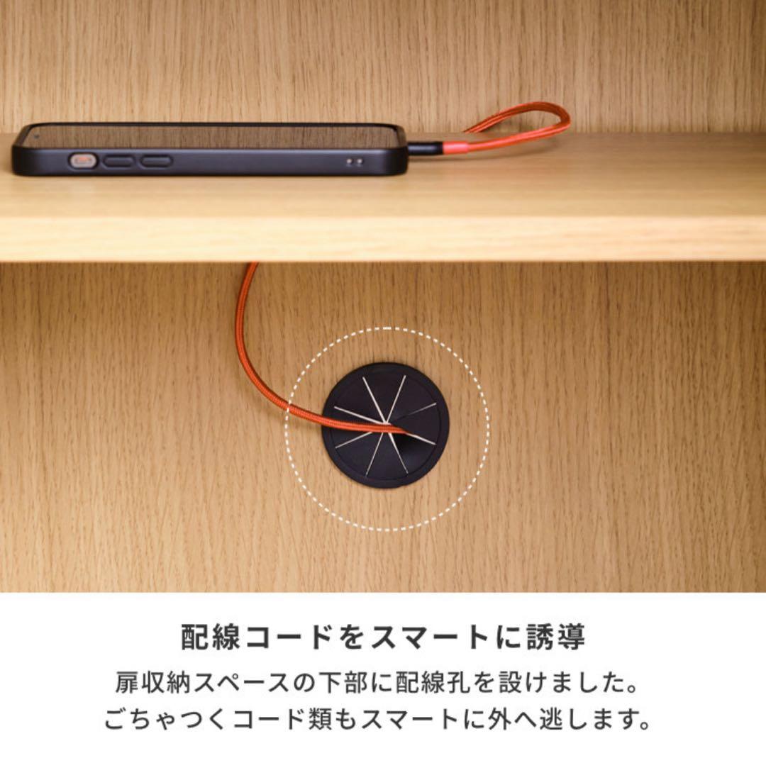 【再値引き中】ISSEIKI社 リビングボード木製 北欧