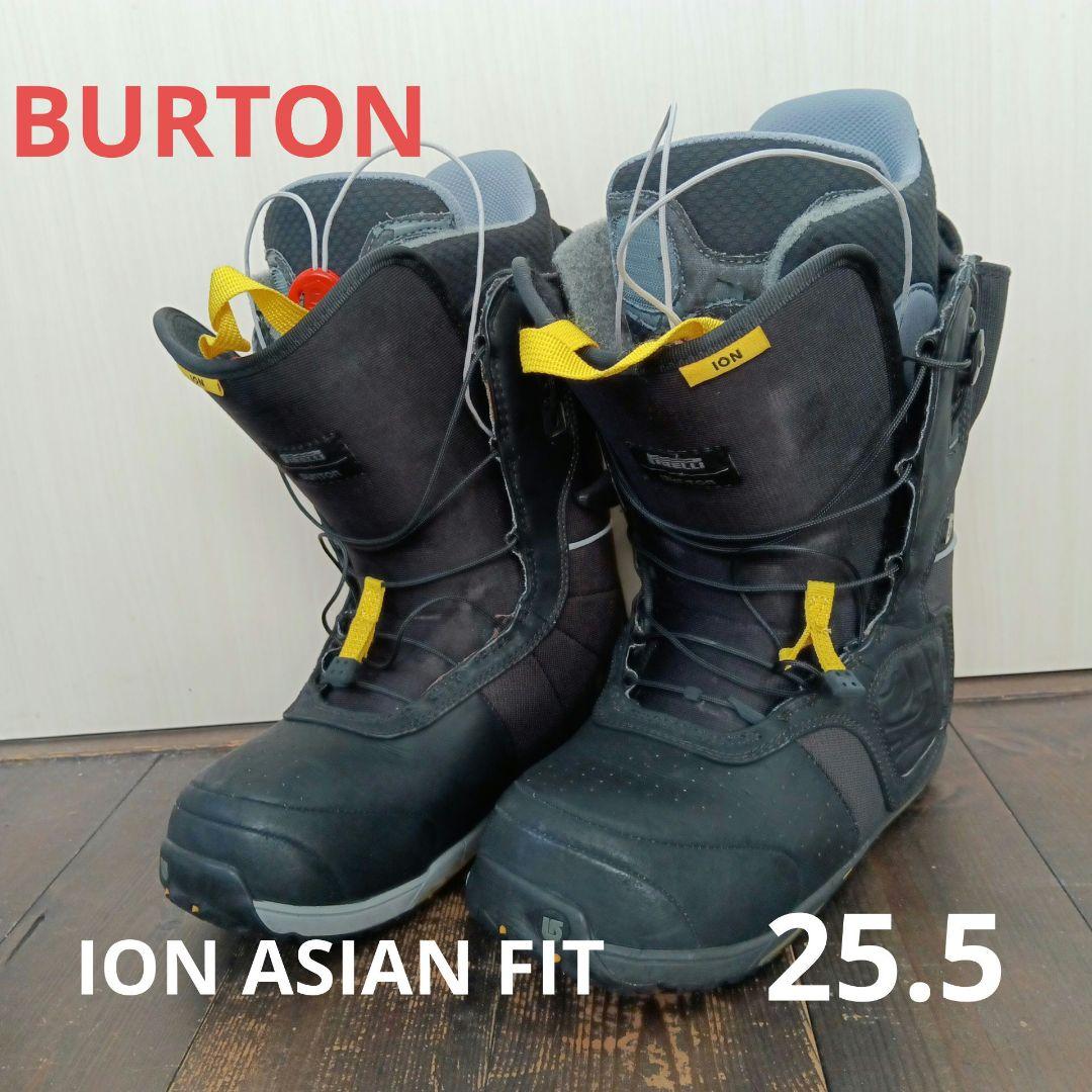 BURTON ION ASIAN FIT ブーツ　25.5cm