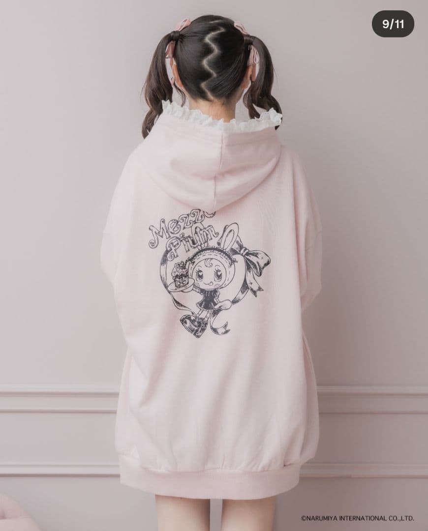 pium×Mezzo Piano ベリエちゃんコットンフリルパーカー　ピンク