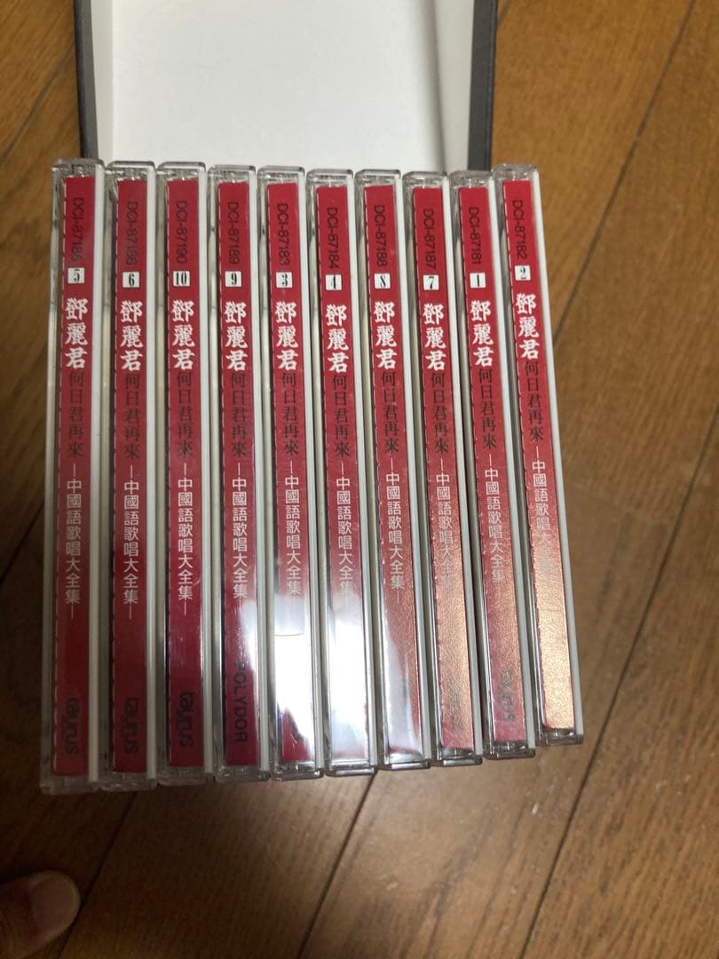 テレサテン 鄧麗君 何日君再来 中国語歌唱大全集 CD BOX 10枚組