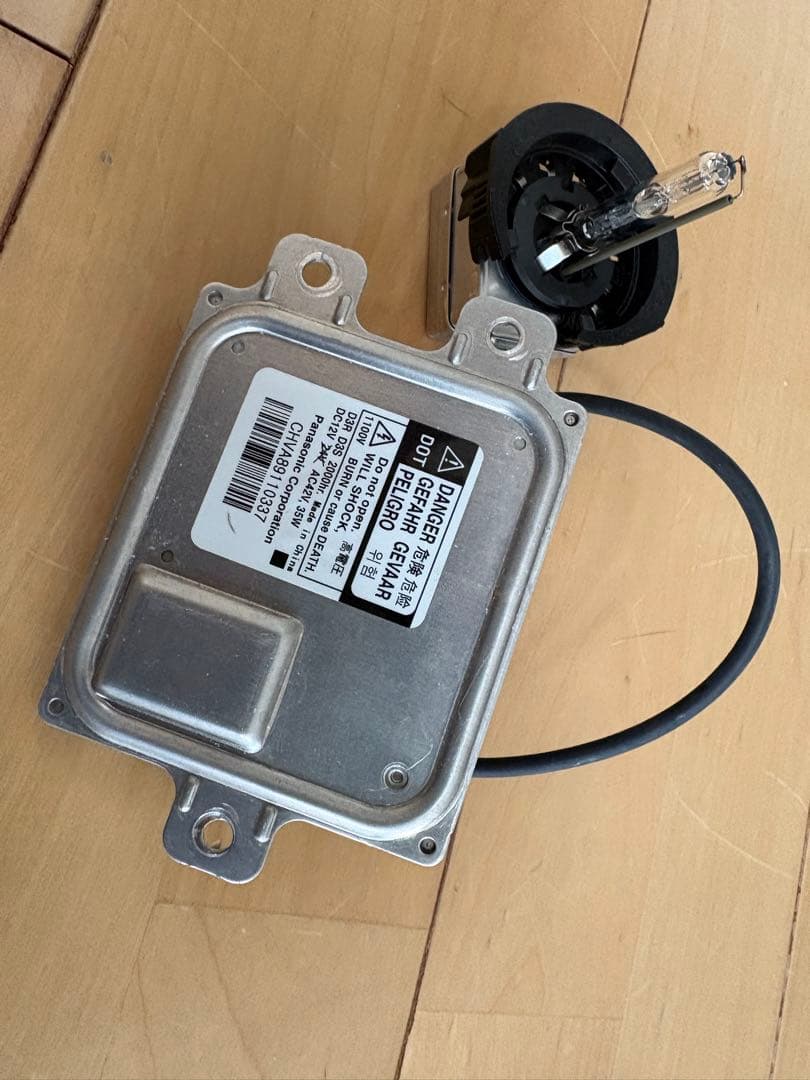 ダッジ チャレンジャー 用 純正 HID キット