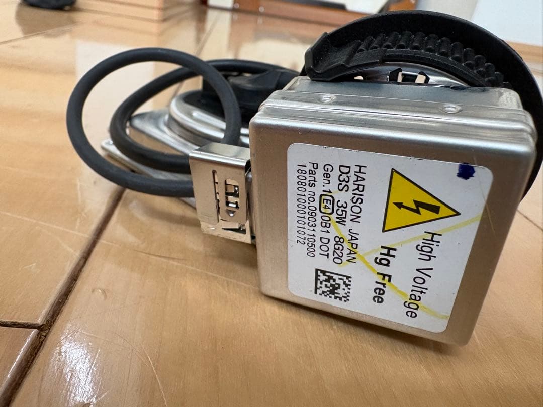 ダッジ チャレンジャー 用 純正 HID キット