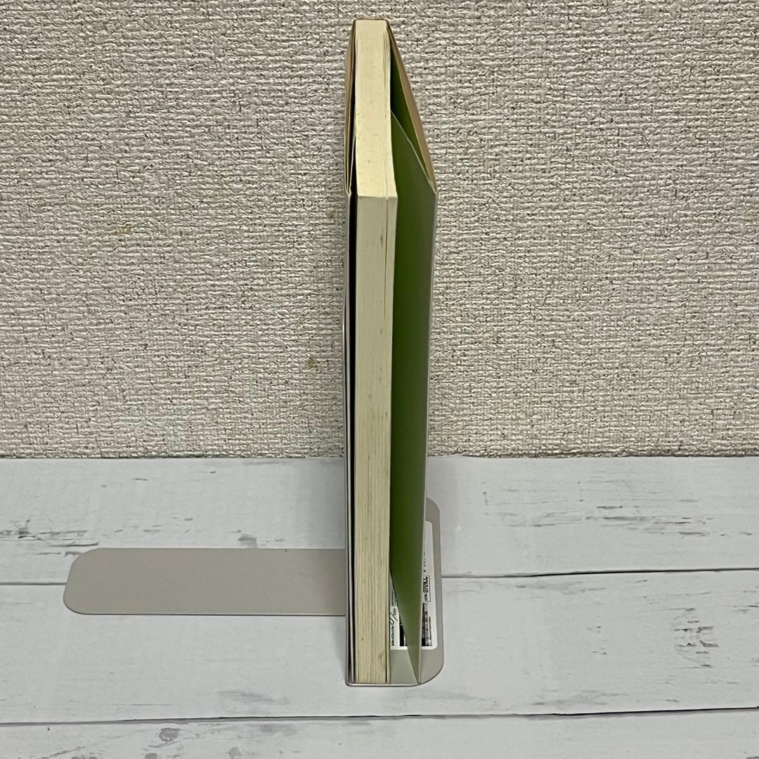 食は運命を左右する　水野南北著　玉井禮一郎訳