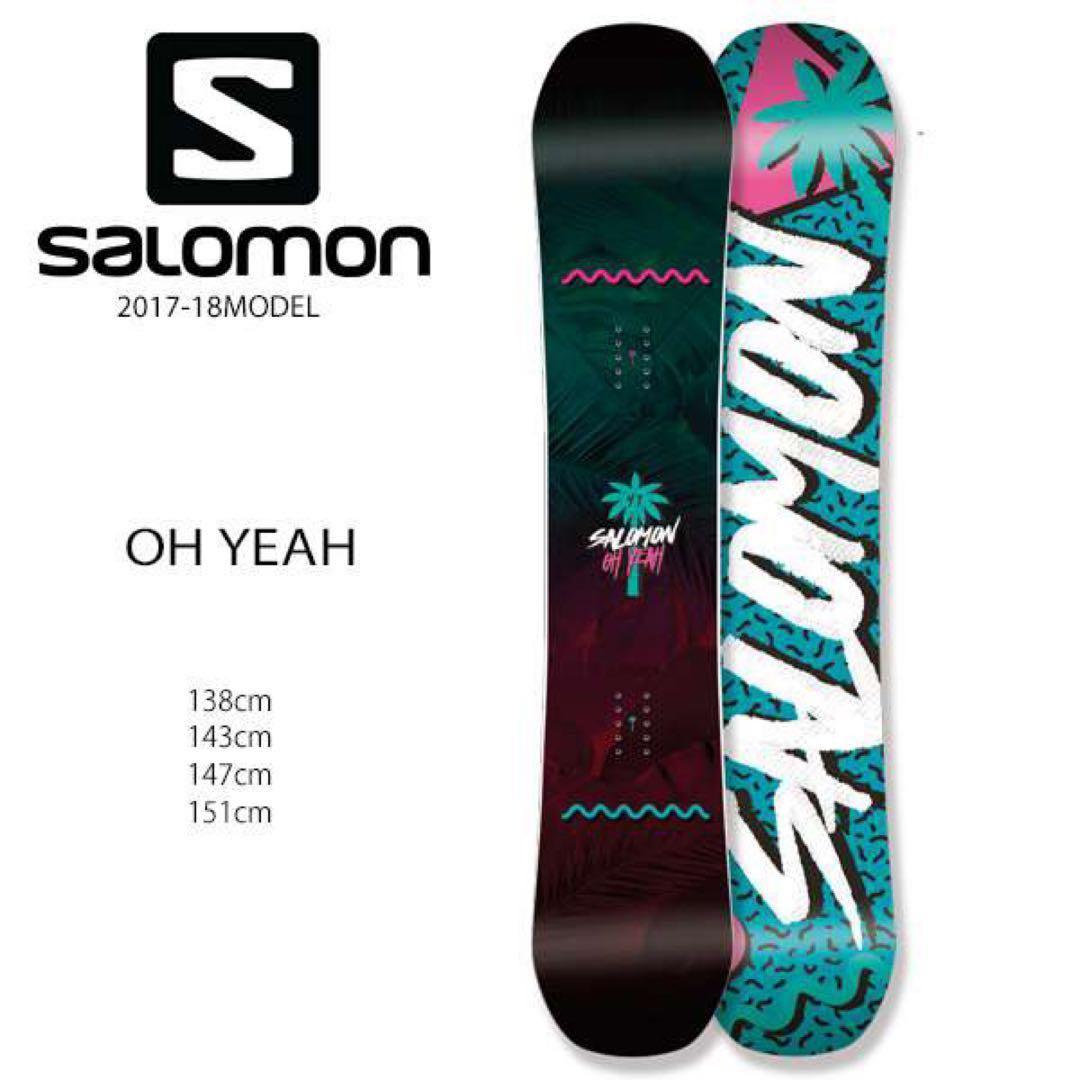 専用◇SALOMON OH YEAH 143◇FLUX PRビンディング セット