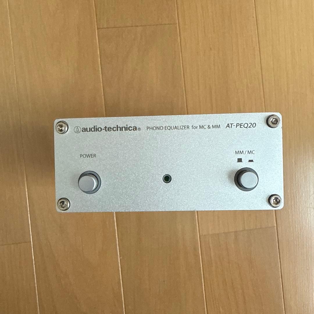 オーディオテクニカ　AT-PEQ20 フォノイコライザー