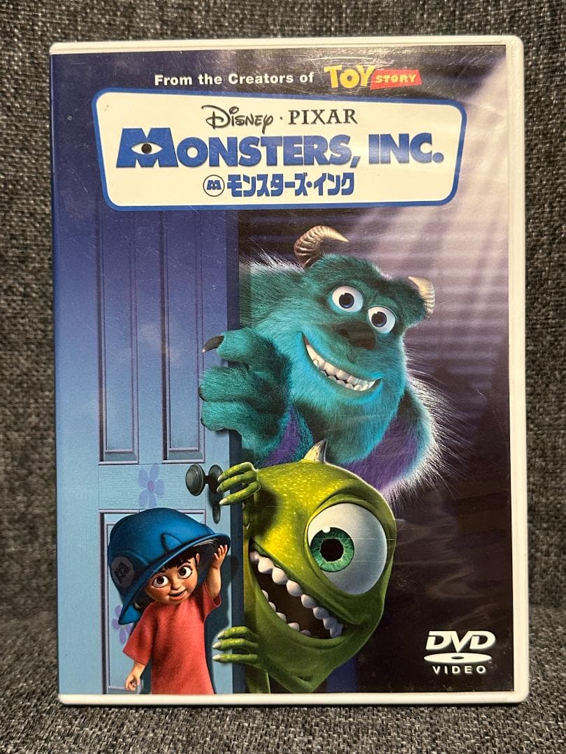 ディズニー DVD 9本セット 日本語版 正規品