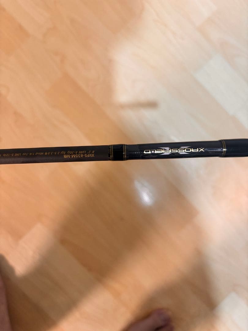 アブガルシア クロスフィールド XRFS-835M-MB AbuGarcia