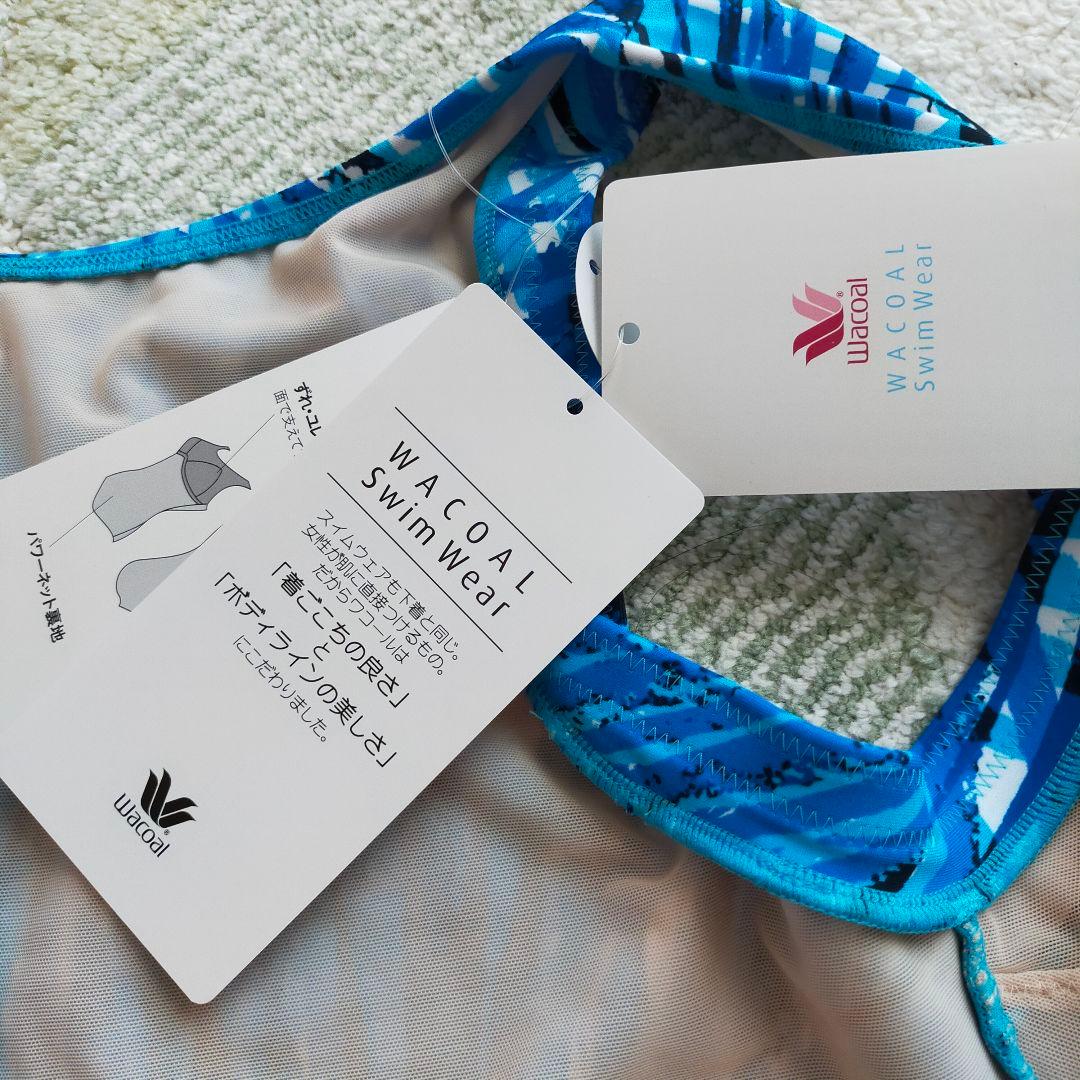 新品タグ付き！ワコール　水着　9M　セパレート　スイムウェア　全面シェイプ