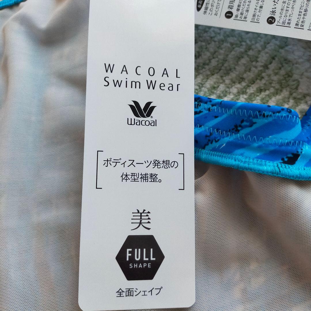 新品タグ付き！ワコール　水着　9M　セパレート　スイムウェア　全面シェイプ