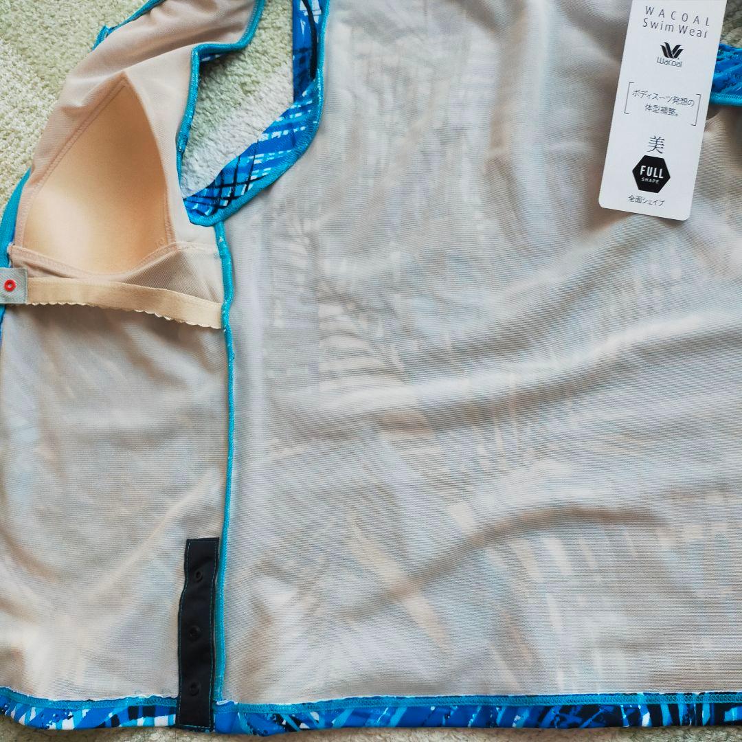新品タグ付き！ワコール　水着　9M　セパレート　スイムウェア　全面シェイプ