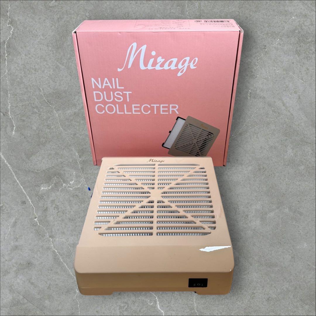 Mirage Nail Dust Collector ベージュ