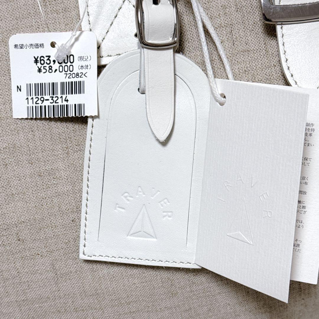 ✨未使用✨TRAVER トレヴァー ガーメントバッグ リネン 2way