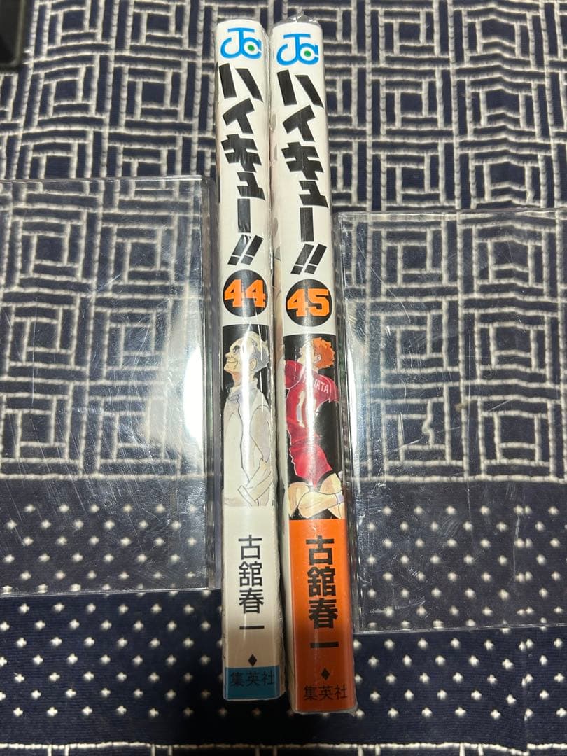 【シュリンク付き新品未開封】ハイキュー!! セット