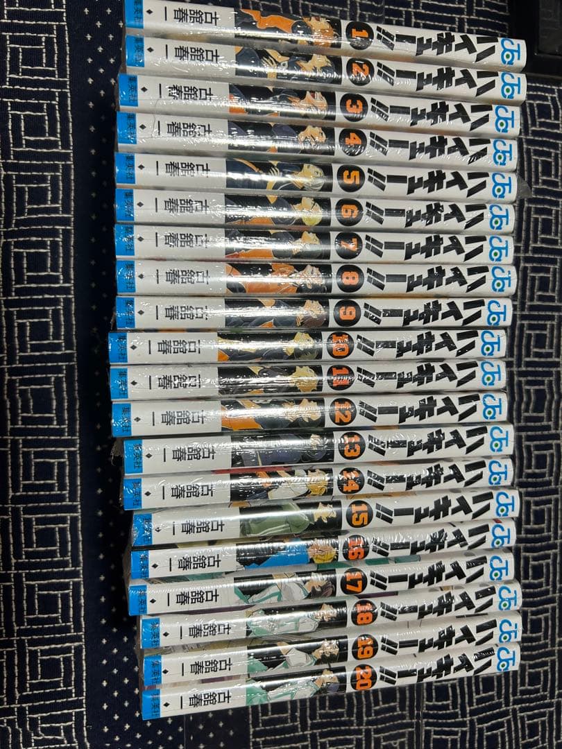 【シュリンク付き新品未開封】ハイキュー!! セット