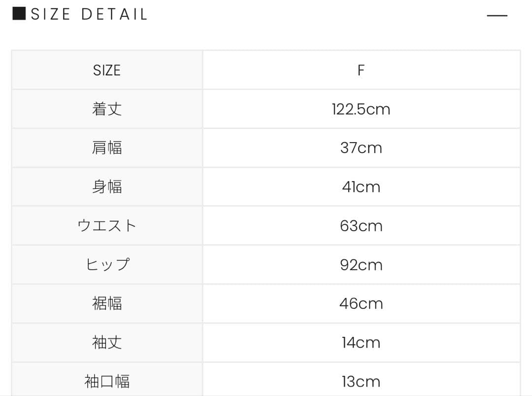 andmaryアンドマリー❤︎Mary logo hoodie dress