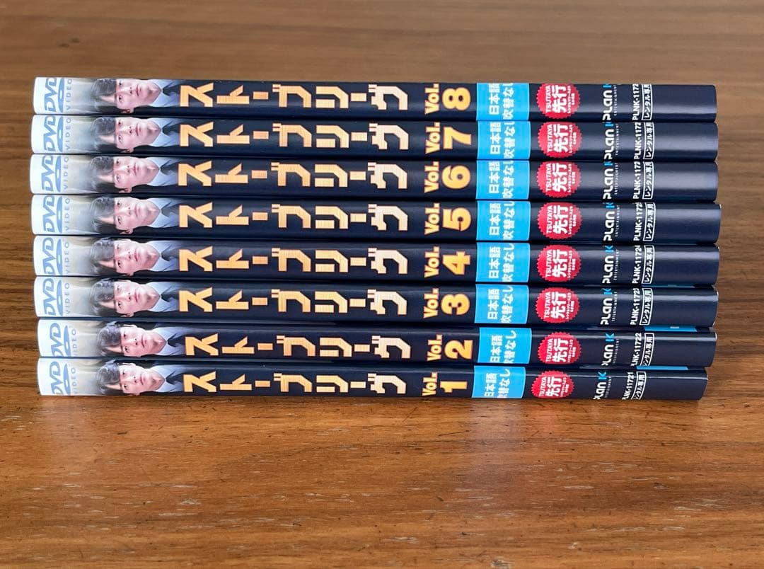 ストーブリーグ DVD 全16巻　全巻セット　韓国ドラマ