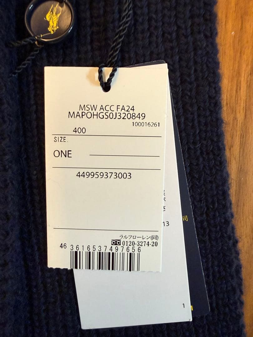 Polo Ralph Lauren テディベアマフラー ネイビー