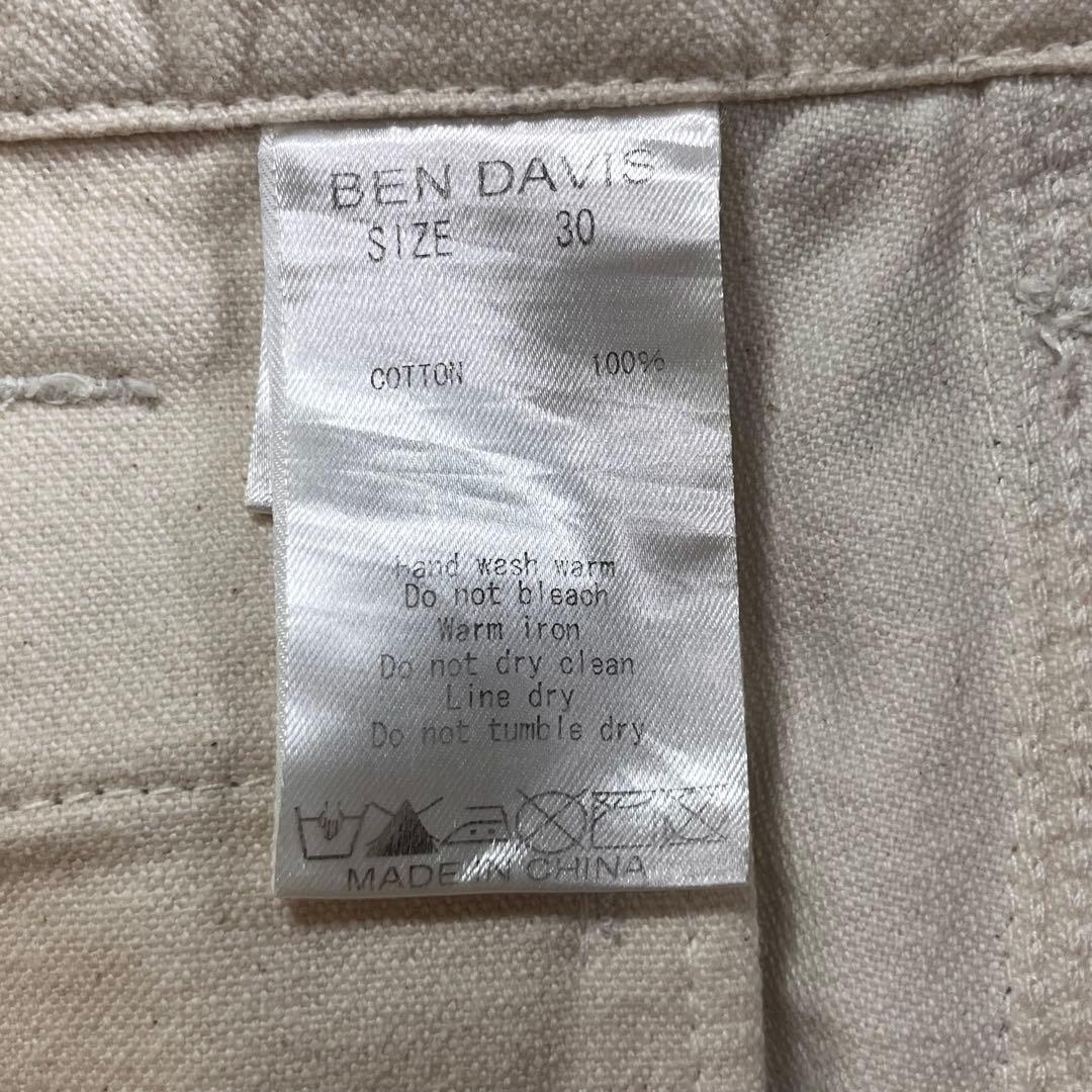 ◎BEN DAVIS プリズナーパンツ ベンデイビス ボーダーパンツ