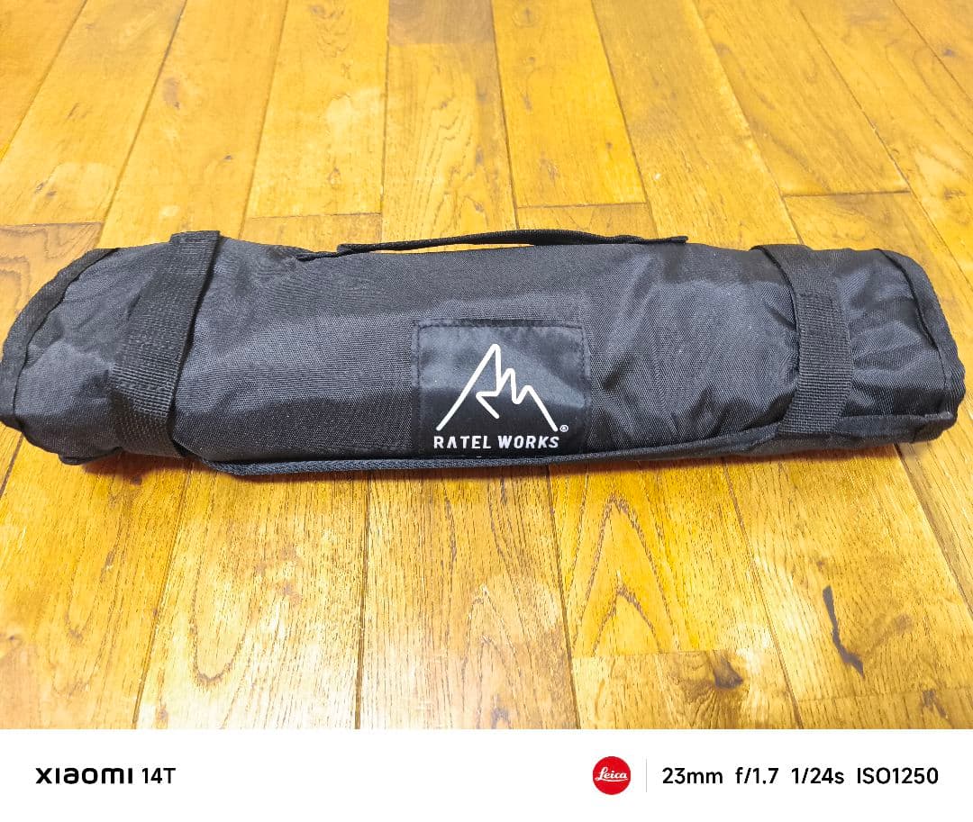 【美品】抽選品 ヴァルテント2 ratelworks ヴァルテント