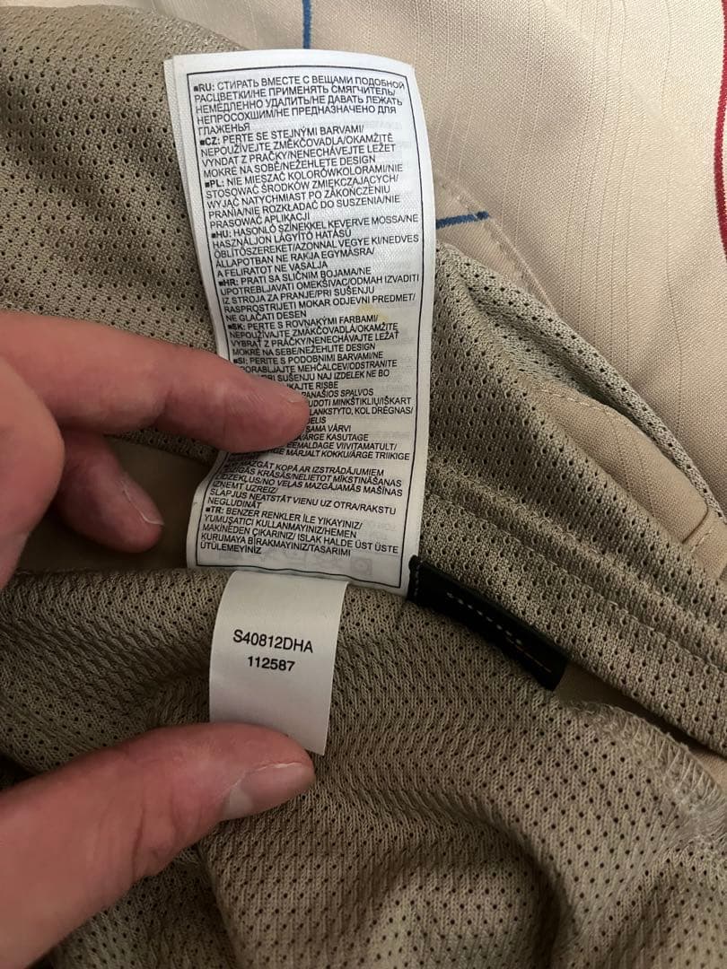 2003-2004 FCバルセロナ　サード　ユニフォーム