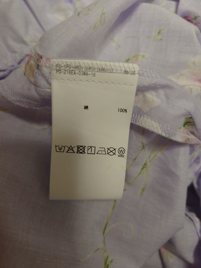 ピンクハウス　スイートピー柄　ノースリーブロングワンピース