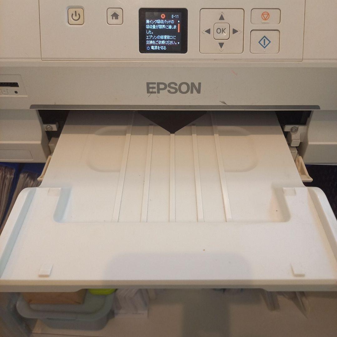 EPSON プリンター EP-708A 【ジャンク品】