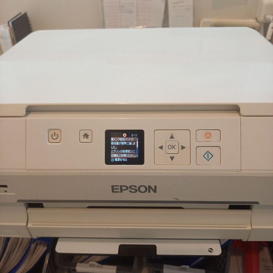 EPSON プリンター EP-708A 【ジャンク品】