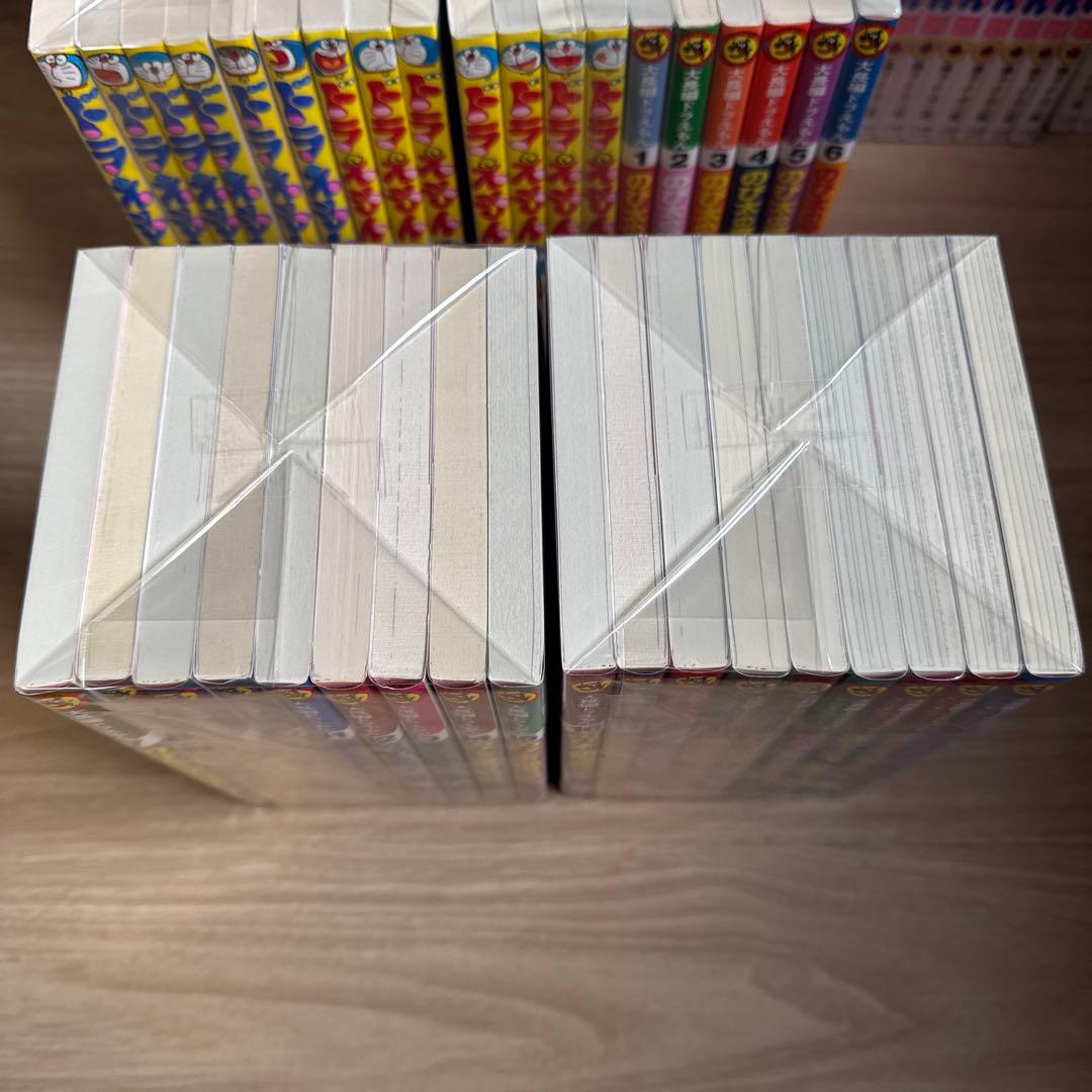 美品 ドラえもん シリーズ全巻