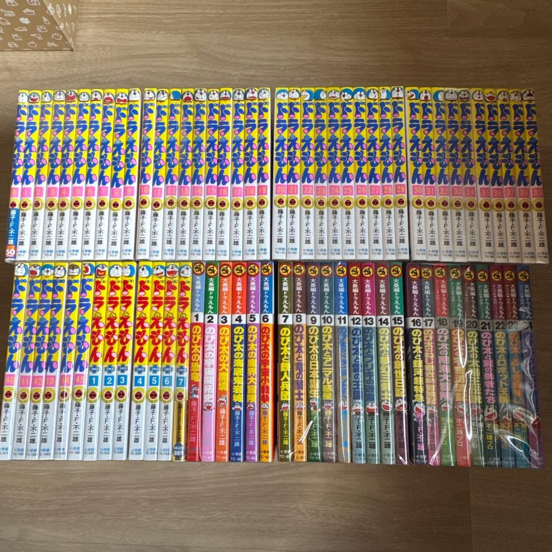 美品 ドラえもん シリーズ全巻