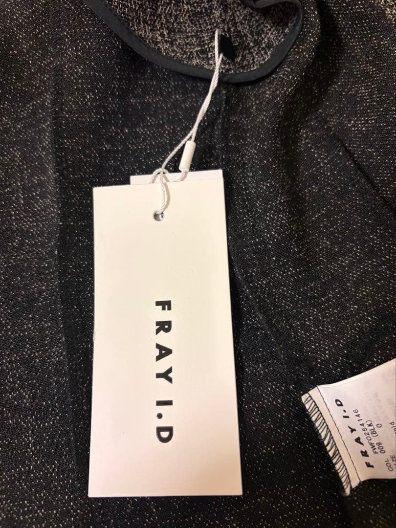 タイムセール‼️FRAY ID ❤️ ジレチュールスカートセットアップジレのみ