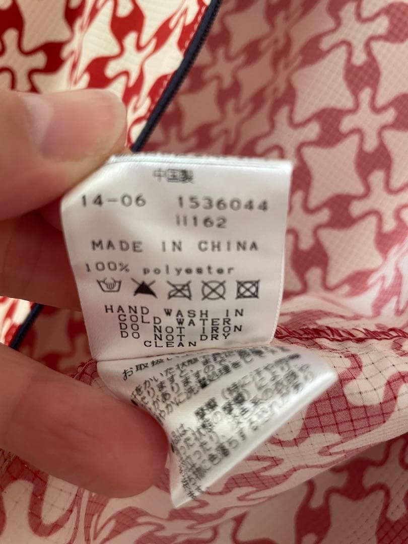 【お値下げ】MASTER BUNNY EDITION マスターバニーエディション