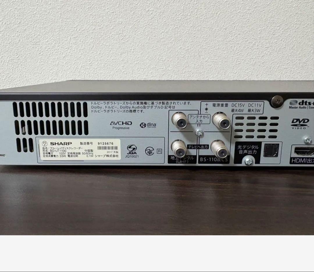 SHARP ブルーレイディスクレコーダー　BD-UT1100 AQUOS