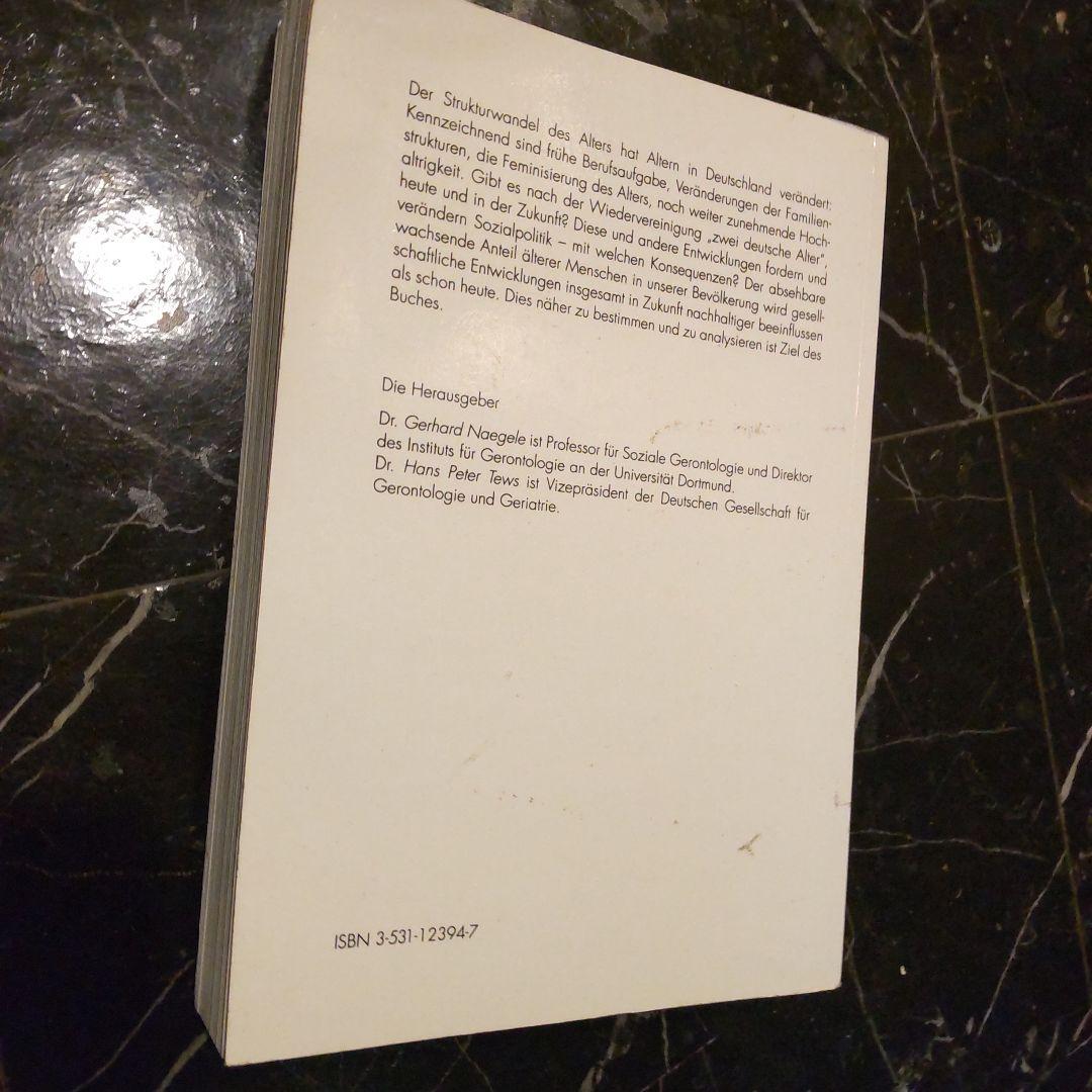 Lebenslagen im Strukturwandel ドイツ語 高齢化