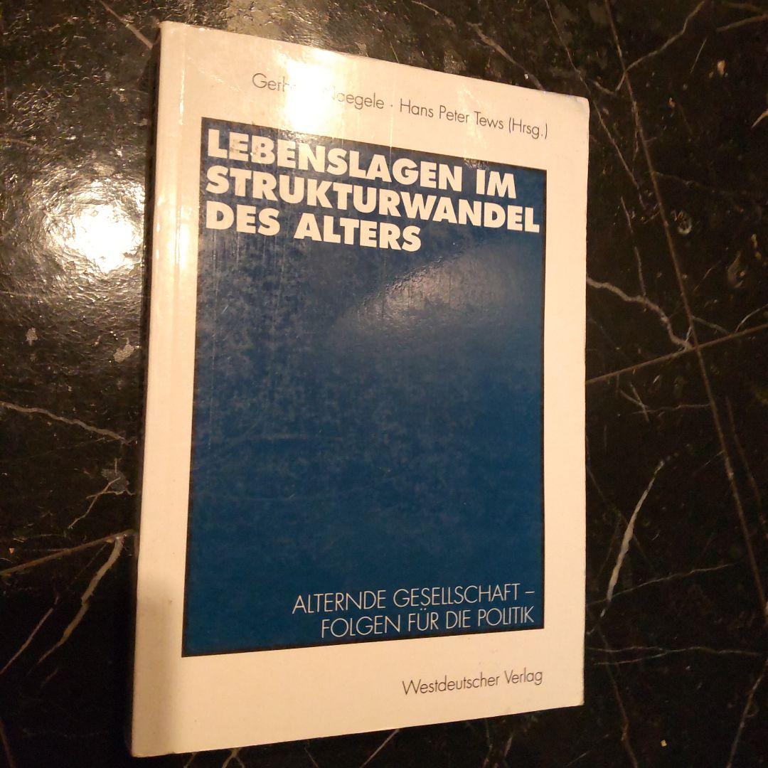 Lebenslagen im Strukturwandel ドイツ語 高齢化