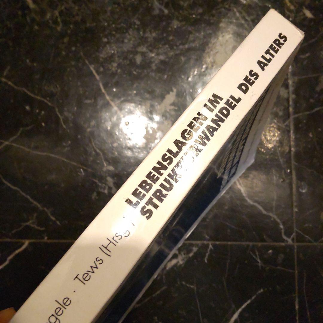 Lebenslagen im Strukturwandel ドイツ語 高齢化